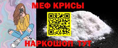 mdpv Комсомольск-на-Амуре