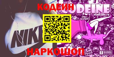 ALPHA-PVP Коммунар