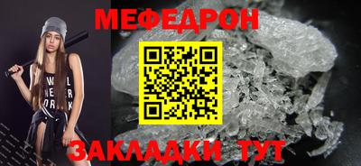 МДПВ Конаково