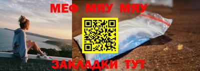ALPHA-PVP Коммунар