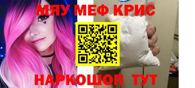 ALPHA-PVP Коммунар