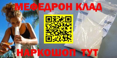 МДПВ Конаково