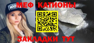 МДПВ Конаково
