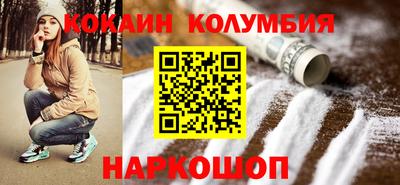 ALPHA-PVP Коммунар