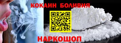 ALPHA-PVP Коммунар