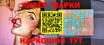 дживик Краснознаменск