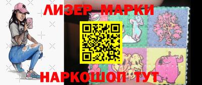 mdpv Комсомольск-на-Амуре