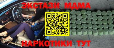 МДПВ Конаково