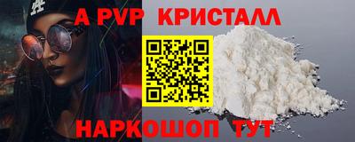 МДПВ Конаково