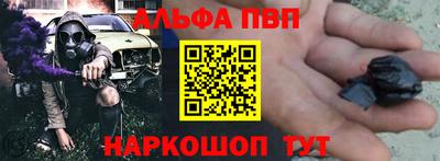 МДПВ Конаково