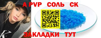 МДПВ Конаково