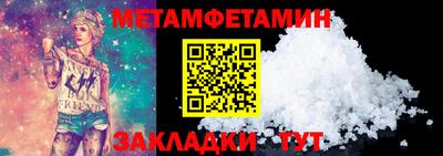 mdpv Комсомольск-на-Амуре