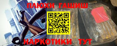 ALPHA-PVP Коммунар