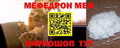 ALPHA-PVP Коммунар