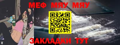 mdpv Комсомольск-на-Амуре